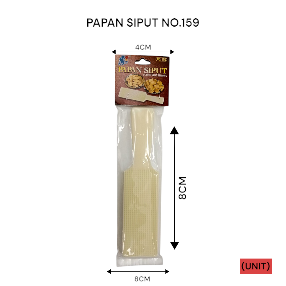 PAPAN SIPUT NO.159 PER UNIT