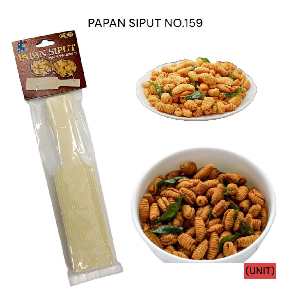 PAPAN SIPUT NO.159 PER UNIT