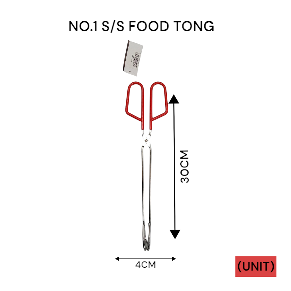 NO.1 S/S FOOD TONG PER UNIT