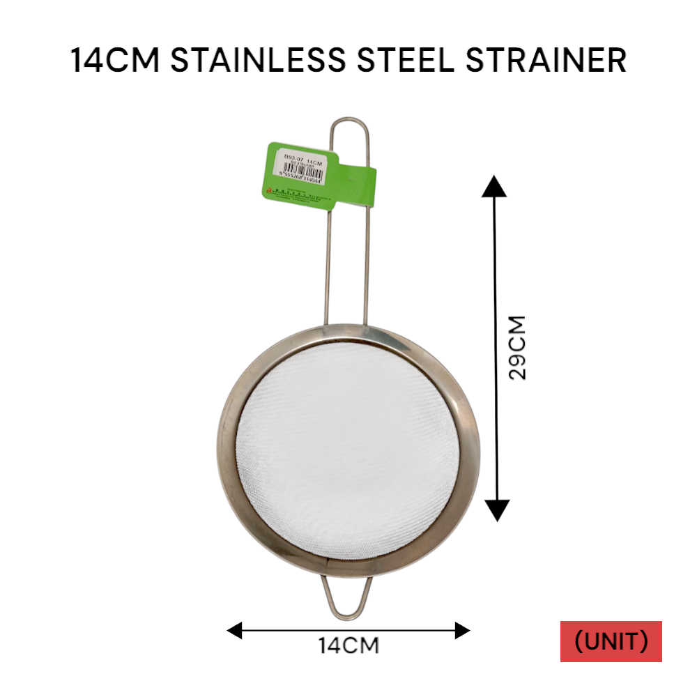 14CM STAINLESS STEEL STRAINER (B93-07)