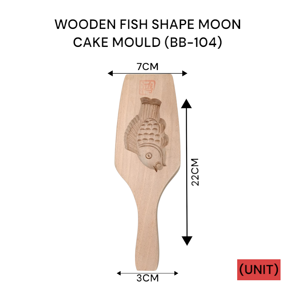 WOODEN FISH SHAPE MOON CAKE MOULD(BB-104) PER UNIT