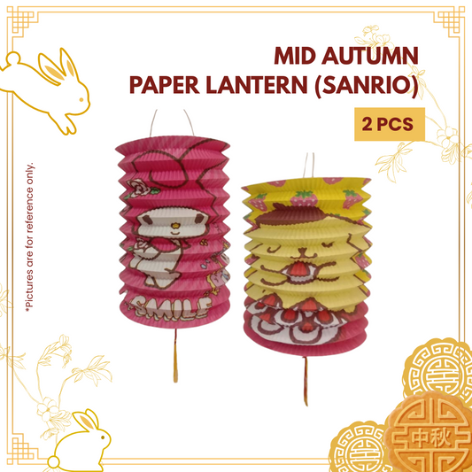 MID AUTUMN PAPER LANTERN (SANRIO)+HANDLE 2PCS-PKT-R