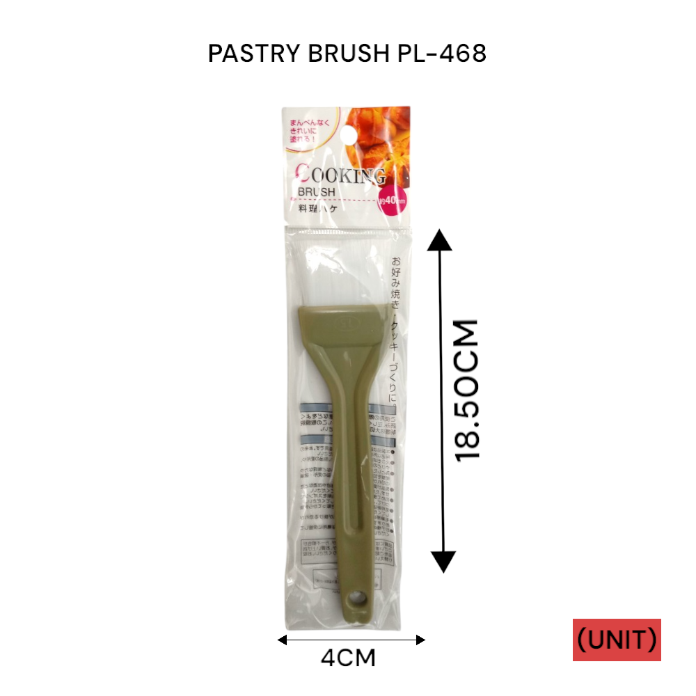 PASTRY BRUSH PL-468 PER UNIT