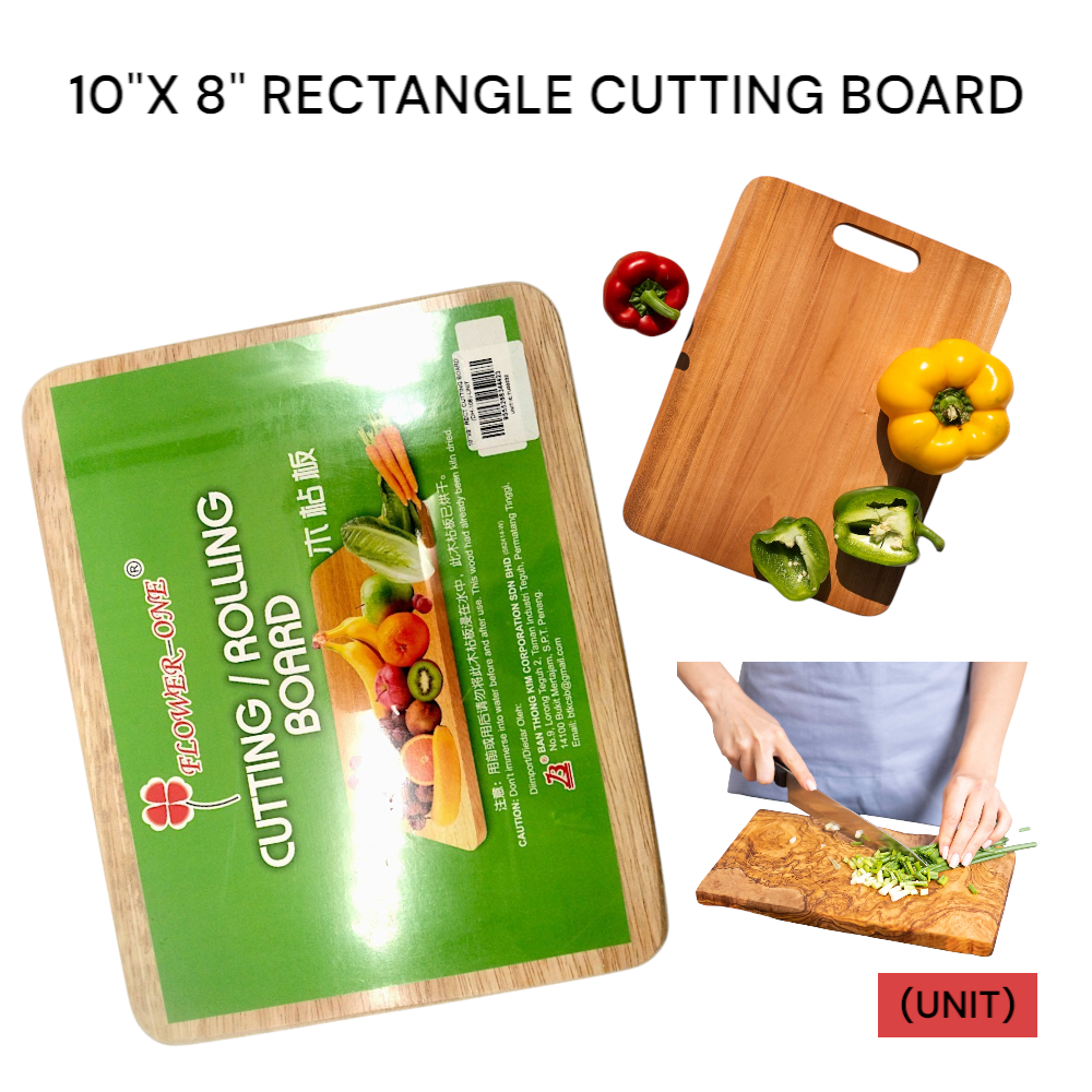 10" X 8" RECTANGLE CUTTING BOARD (DH-108) (READY STOCK)