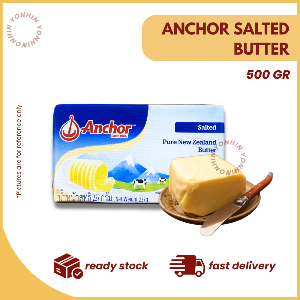 ANCHOR SALTED BUTTER 250GM-UNIT