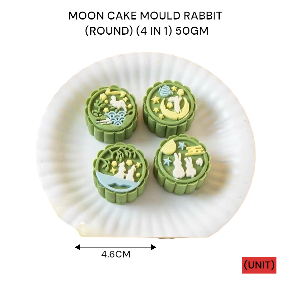 MOON CAKE MOULD RABBIT (ROUND) (4 IN 1) 50GM PER UNIT