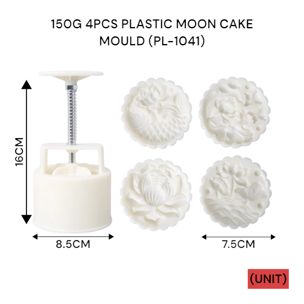 150G 4PCS PLASTIC MOON CAKE MOULD(PL-1041) PER UNIT