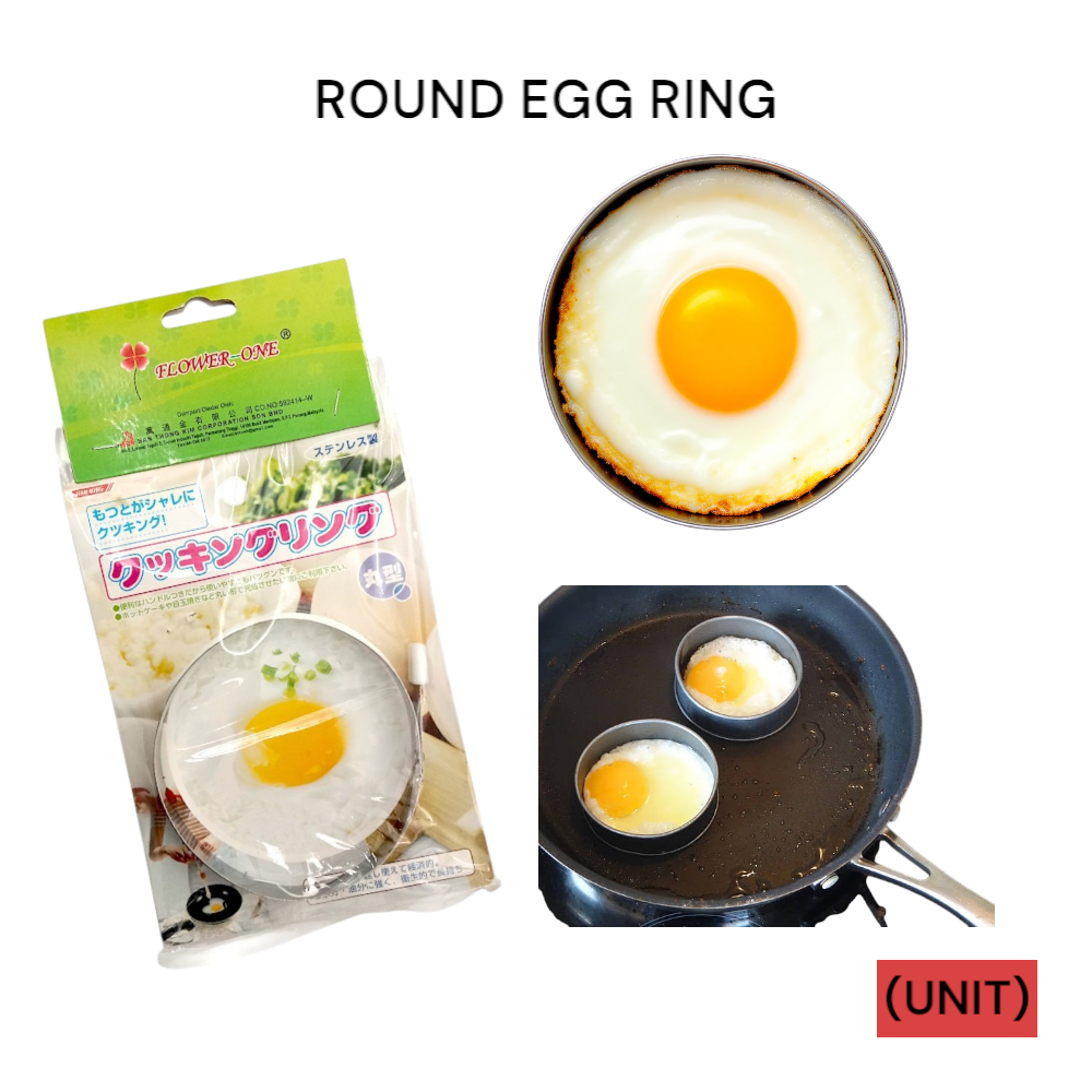 ROUND EGG RING (JM-8096)
