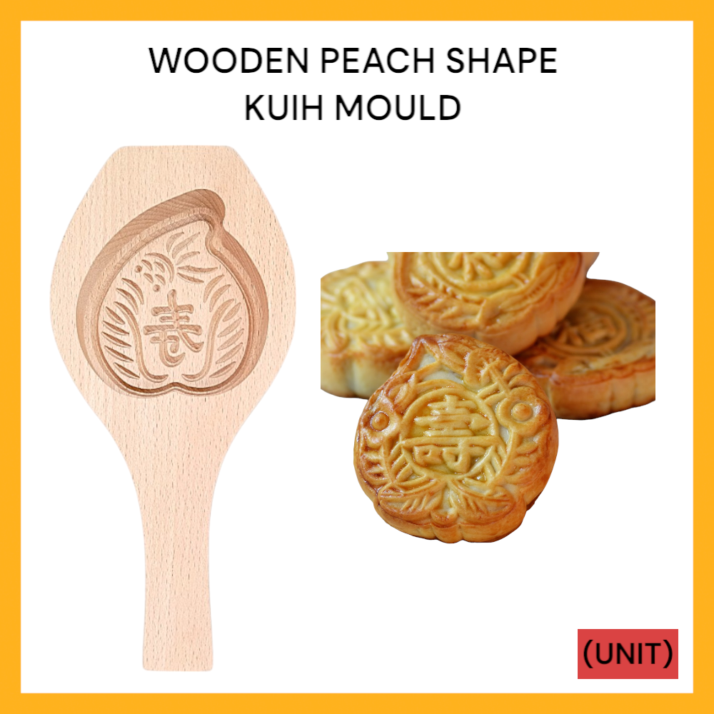 WOODEN PEACH SHAPE KUIH MOULD (BB-435) PER UNIT