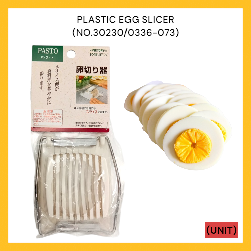 PLASTIC EGG SLICER (NO.30230/0336-073) PER UNIT