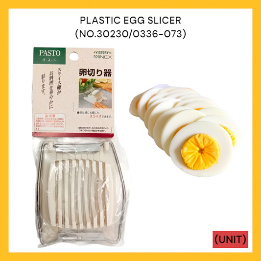 PLASTIC EGG SLICER (NO.30230/0336-073) PER UNIT