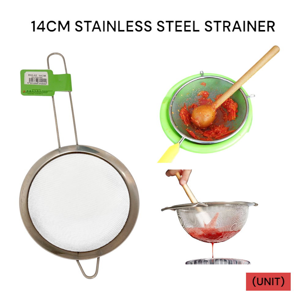 14CM STAINLESS STEEL STRAINER (B93-07)