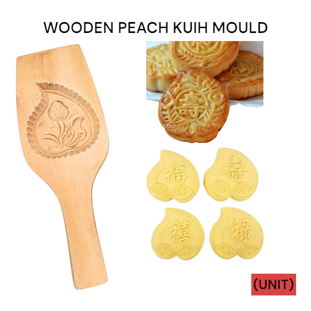WOODEN PEACH KUIH MOULD (563) PER UNIT