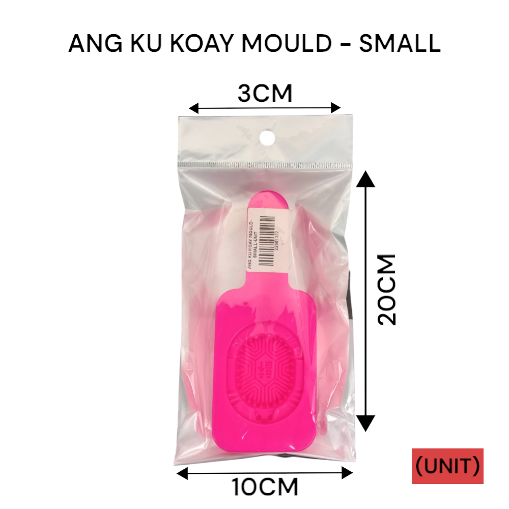 ANG KU KOAY MOULD-SMALL PER UNIT