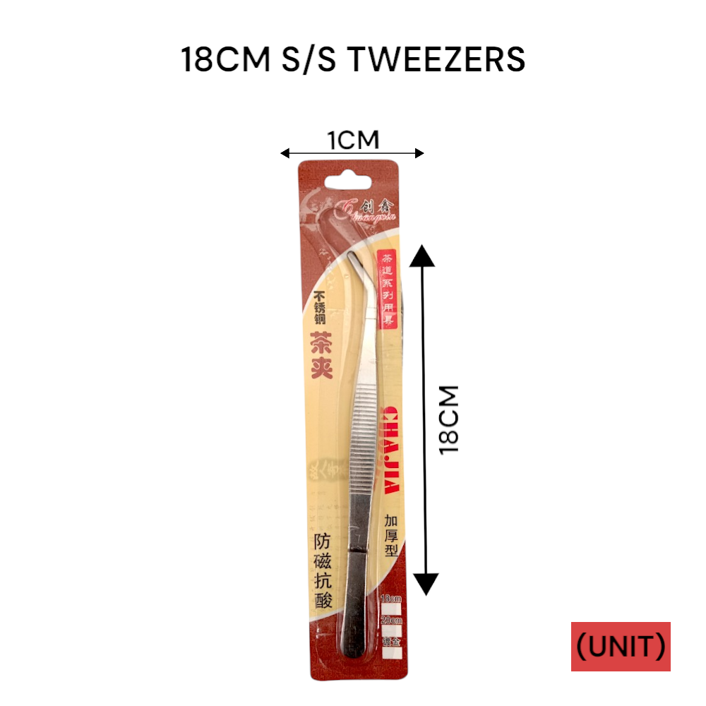 18CM S/S TWEEZERS (SS-1478) PER UNIT