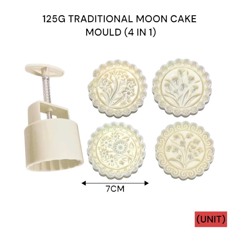 125G TRADITIONAL MOON CAKE MOULD (4IN1) PER UNIT
