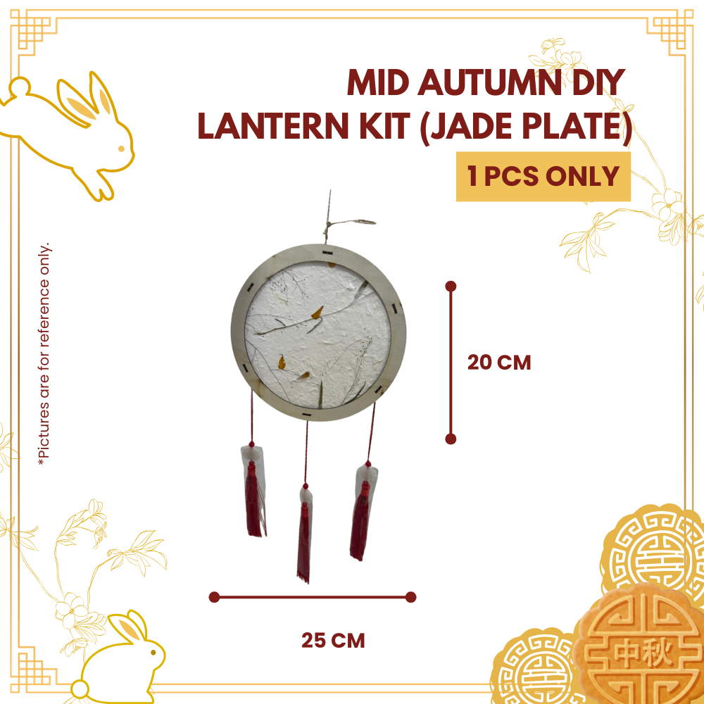 MID AUTUMN DIY LANTERN KIT (JADE PLATE)-UNIT