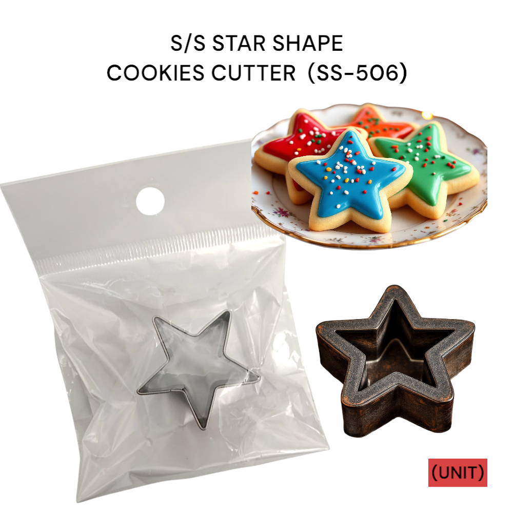 S/S STAR SHAPE COOKIES CUTTER (SS-506) PER UNIT