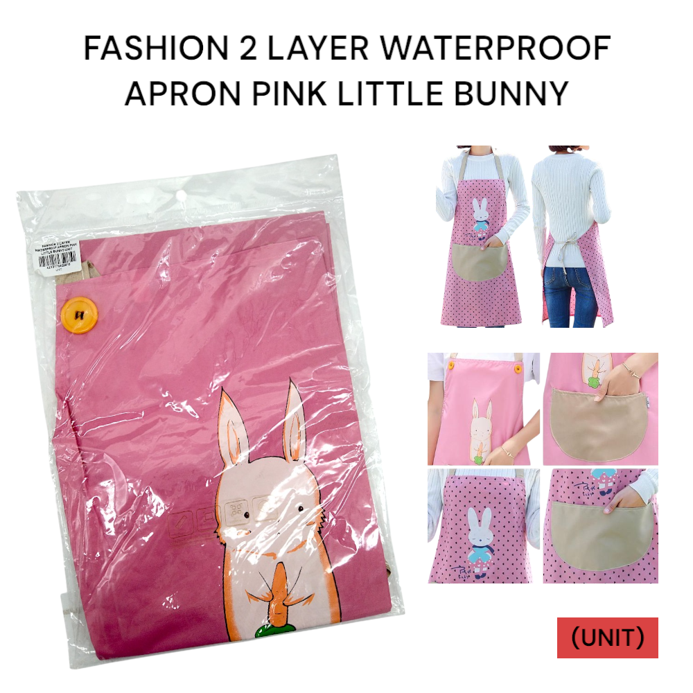 PINK LITTLE BUNNY 2-LAYER WATERPROOF FASHION APRON