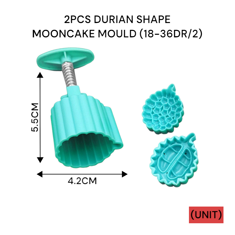 2PCS DURIAN SHAPE MOONCAKE MOULD(18-63DR/2)