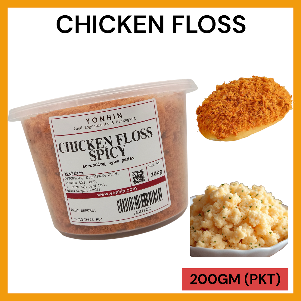 CHICKEN FLOSS SPICY 200GM PER UNIT