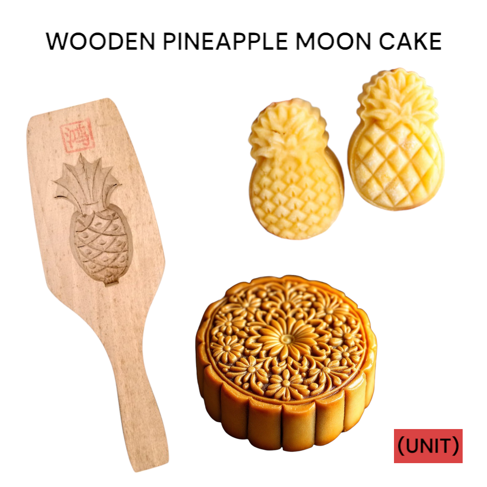 WOODEN PINEAPPLE MOON CAKE PER UNIT