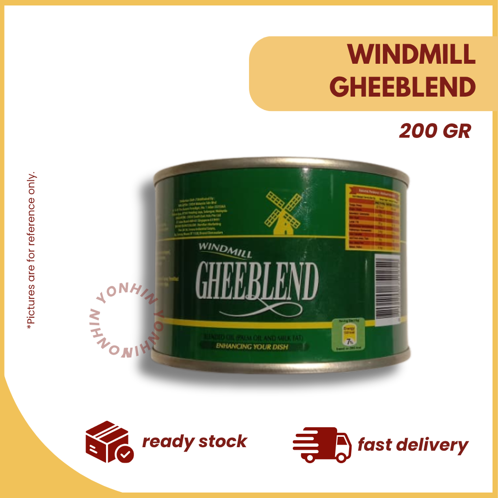 WINDMILL GHEEBLEND 200GM -UNIT