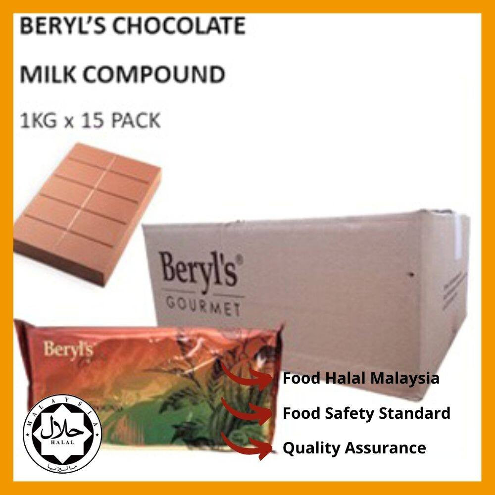 Beryl's Milk Compound (1Carton x 15pack)