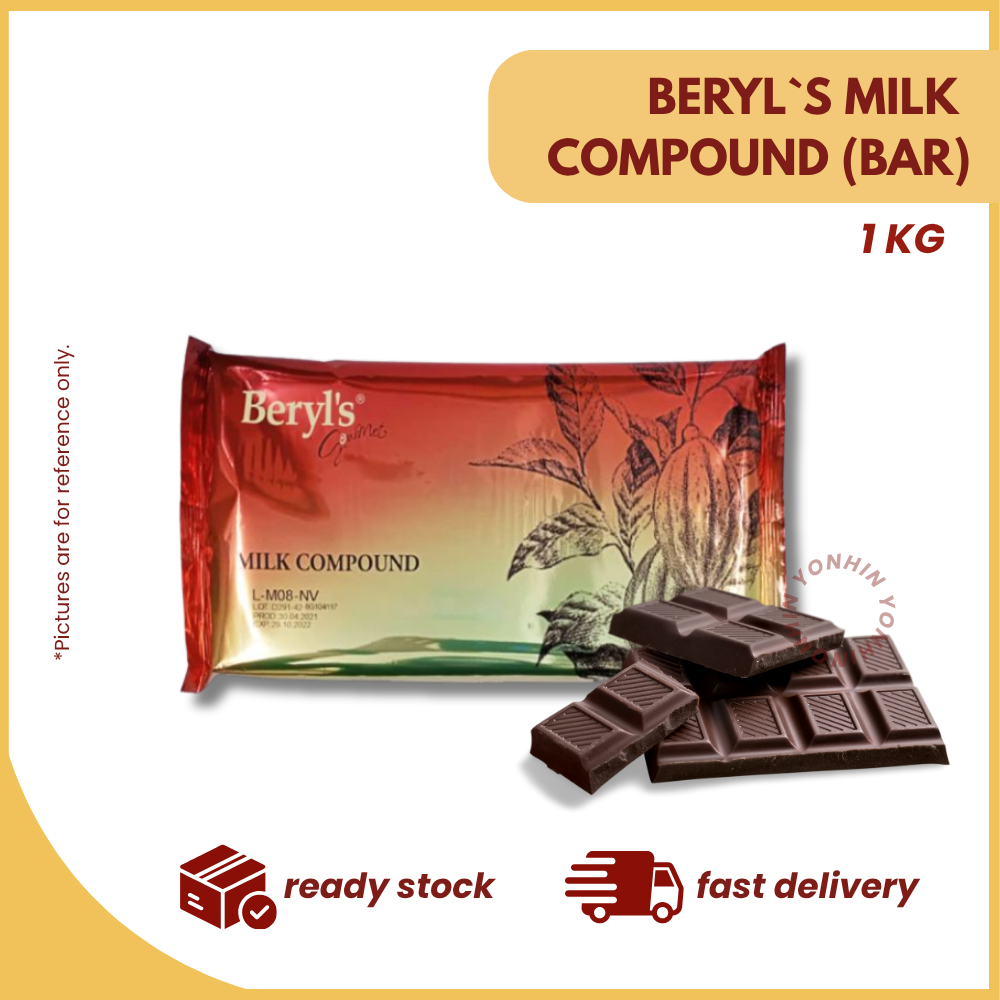 Beryl's Milk Compound (Bar) (1Carton x 15pack)