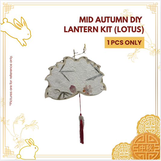 MID AUTUMN DIY LANTERN KIT (LOTUS)-UNIT