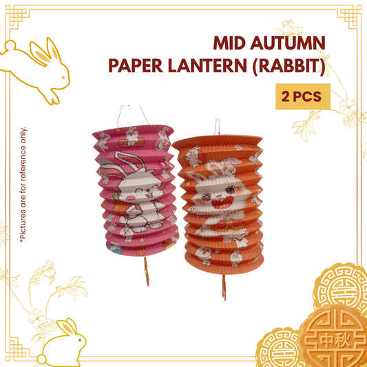 MID AUTUMN PAPER LANTERN (RABBIT)+HANDLE 2PCS-PKT-R