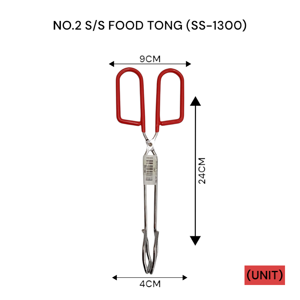 NO.2 S/S FOOD TONG (SS-1300) PER UNIT