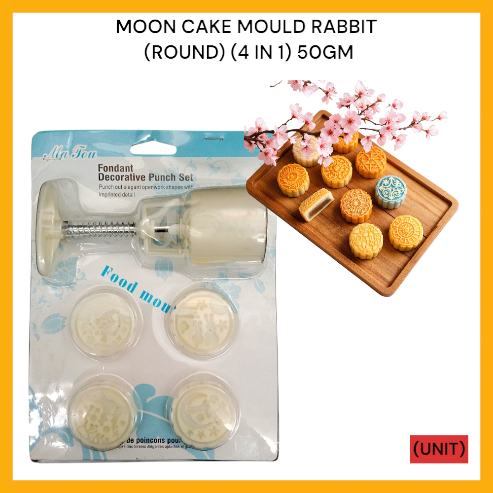 MOON CAKE MOULD RABBIT (ROUND) (4 IN 1) 50GM PER UNIT