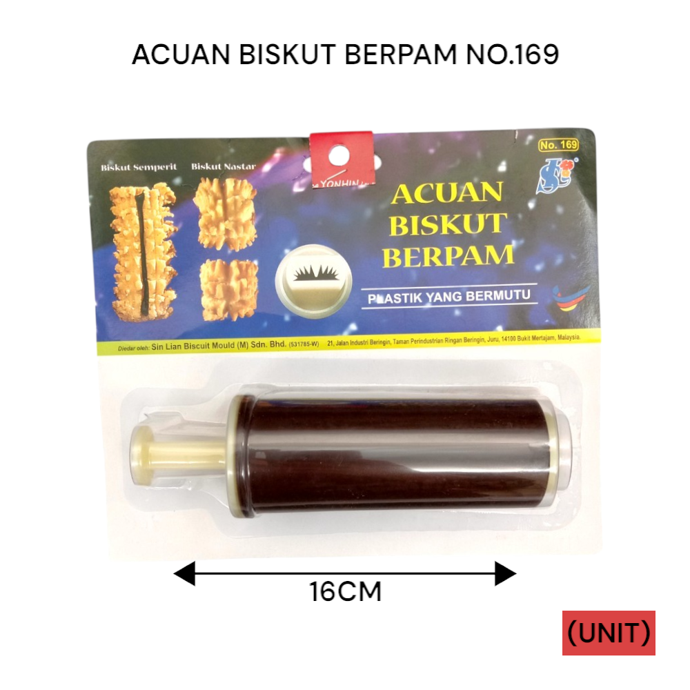 ACUAN BISKUT BERPAM NO.169 PER UNIT