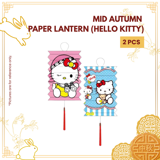 MID AUTUMN PAPER LANTERN (HELLO KITTY)+HANDLE 2PCS-PKT-R