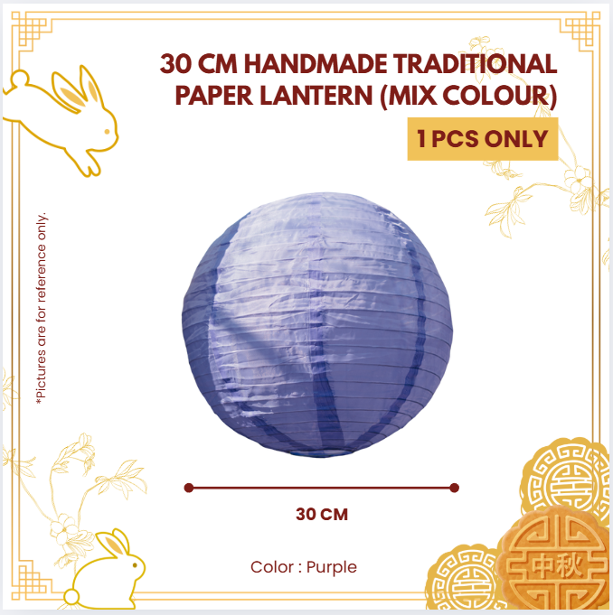30CM HANDMADE TRADITIONAL PAPER LANTERN (MIX COLOUR)-UNIT