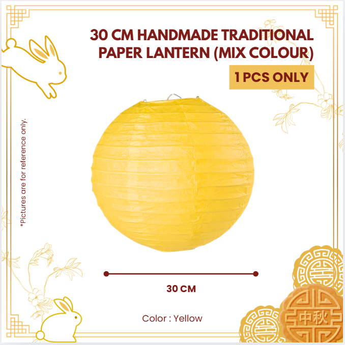 30CM HANDMADE TRADITIONAL PAPER LANTERN (MIX COLOUR)-UNIT