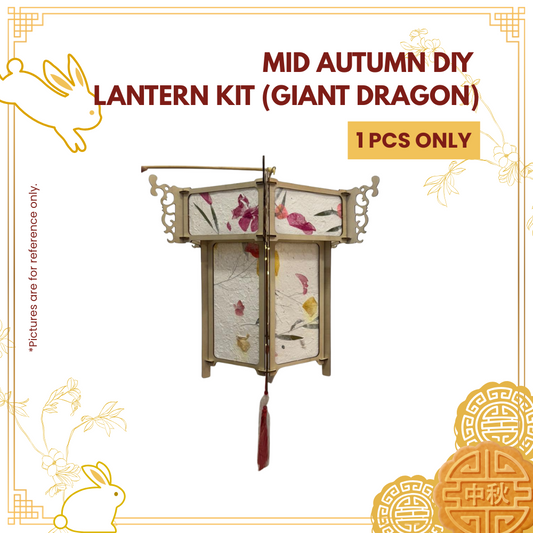 MID AUTUMN DIY LANTERN KIT (GIANT DRAGON)-UNIT