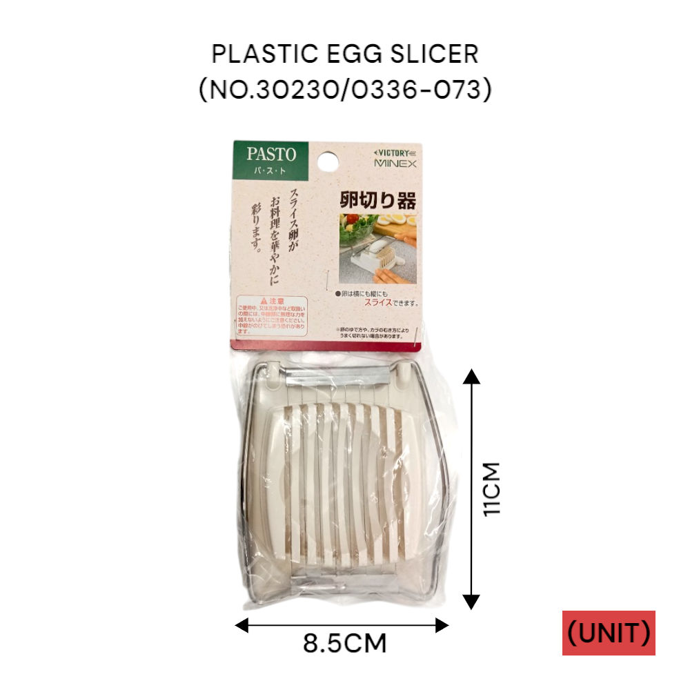 PLASTIC EGG SLICER (NO.30230/0336-073) PER UNIT