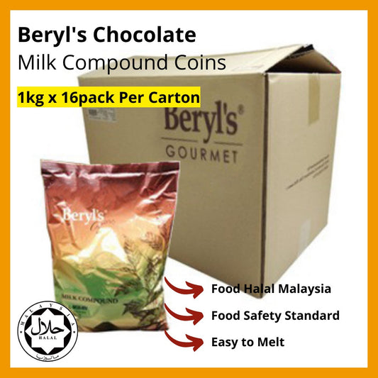 Beryl's Milk Compound Coins Carton ( 1kg x 15pack)