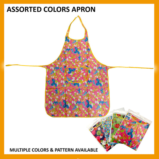 APRON COLOURFUL (ASSORTED) (RANDOM) 1 pcs Per Pack