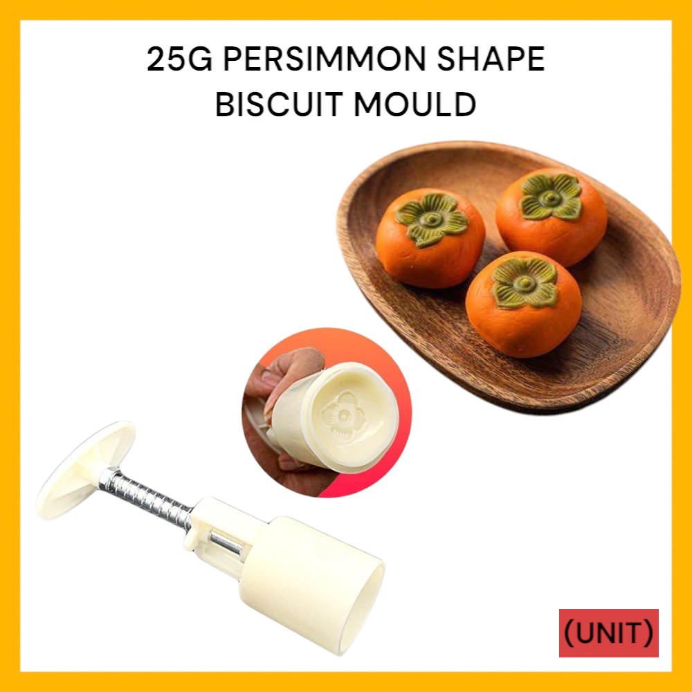 25G PERSIMMON SHAPE BISCUIT MOULD PL-1071 PER UNIT