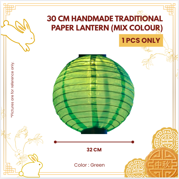 30CM HANDMADE TRADITIONAL PAPER LANTERN (MIX COLOUR)-UNIT