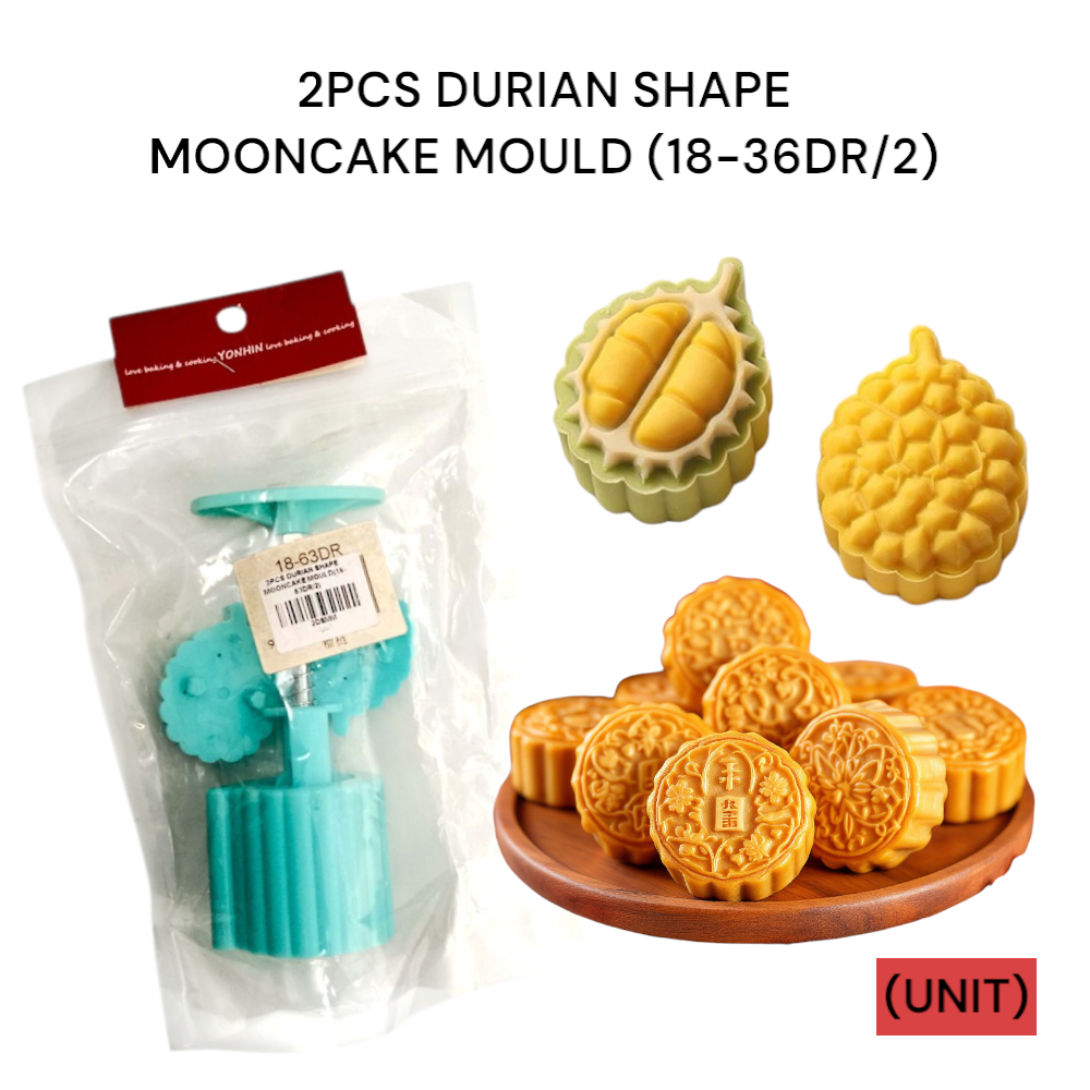 2PCS DURIAN SHAPE MOONCAKE MOULD(18-63DR/2)