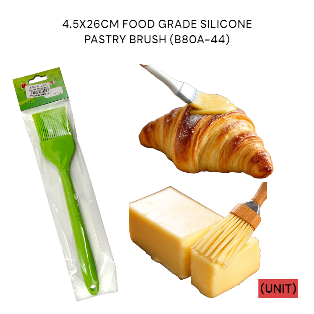 4.5X26CM FOOD GRADE SILICONE PASTRY BRUSH (B80A-44) PER UNIT