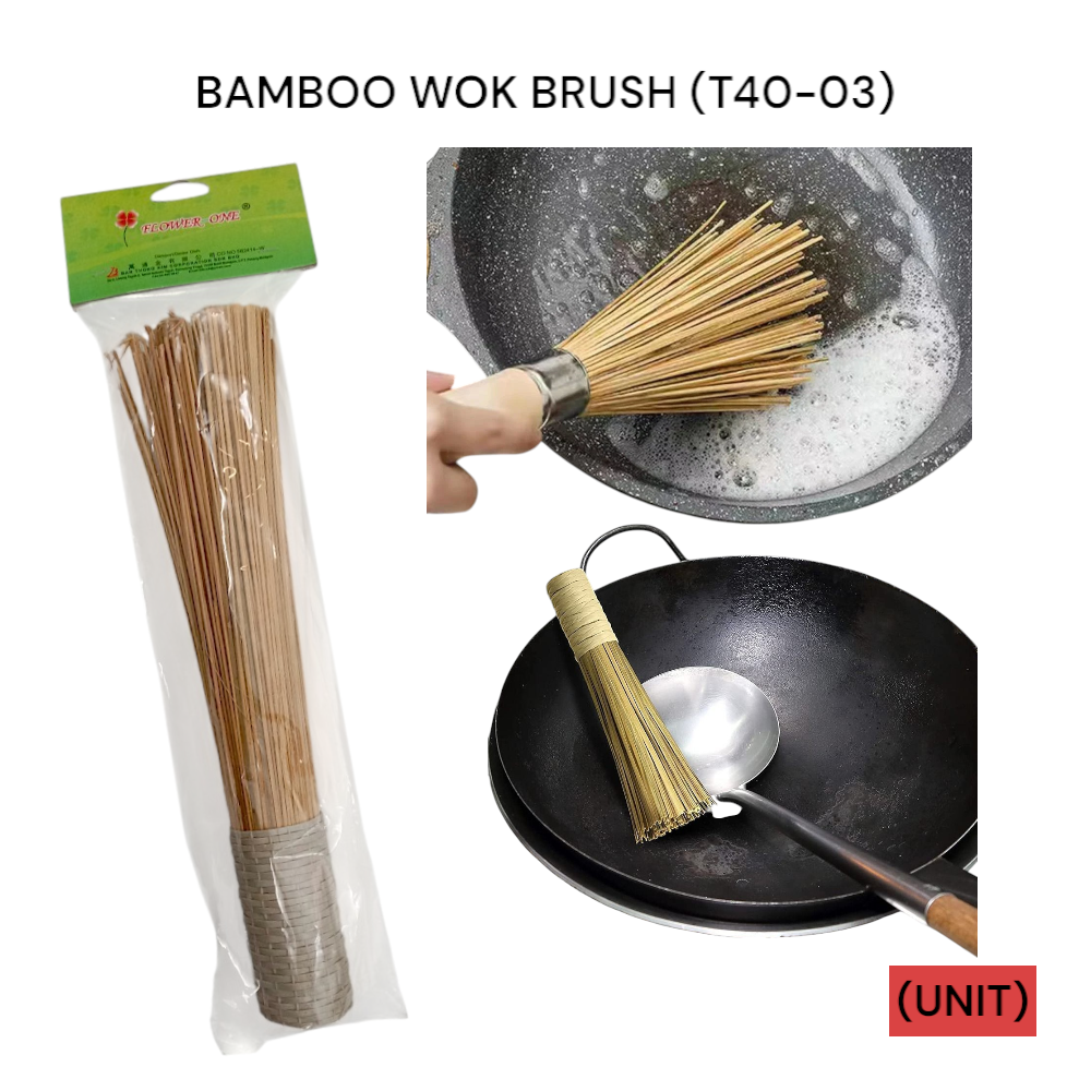 BAMBOO WOK BRUSH (T40-03) PER UNIT