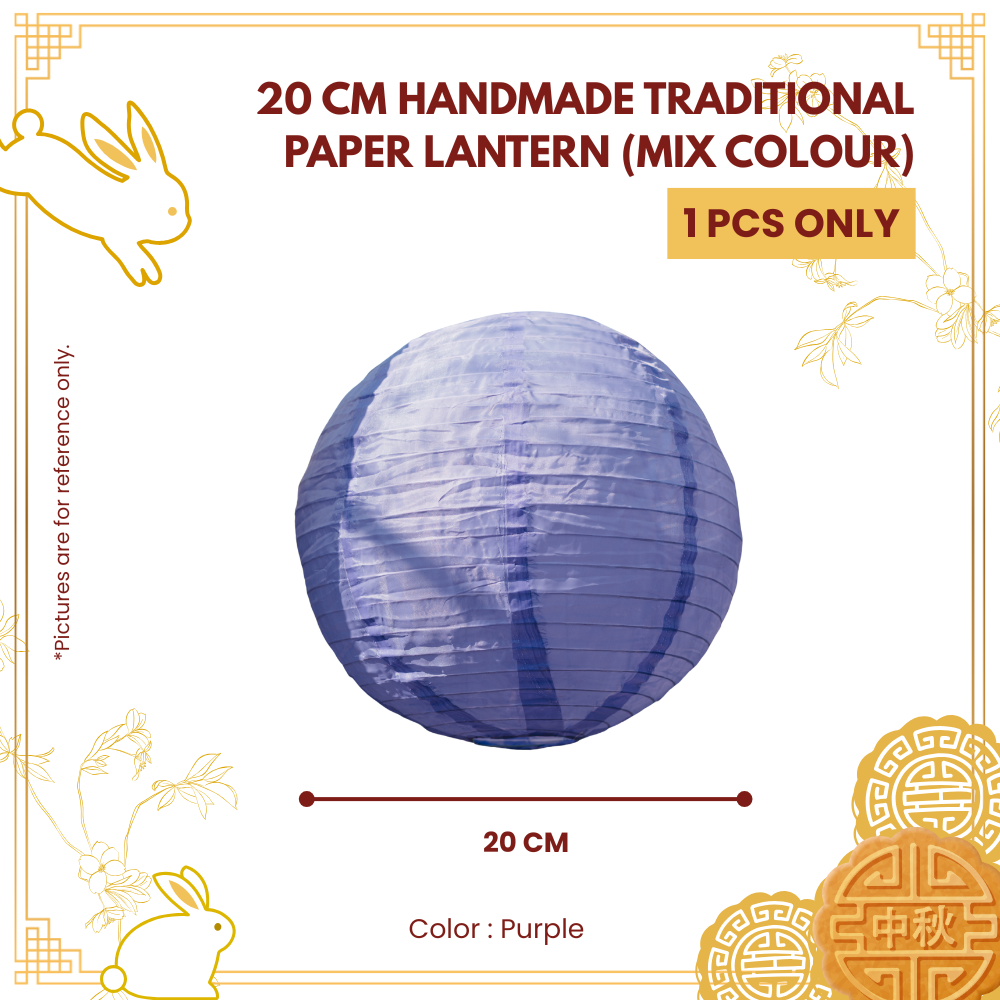 20CM HANDMADE TRADITIONAL PAPER LANTERN (MIX COLOUR)-UNIT