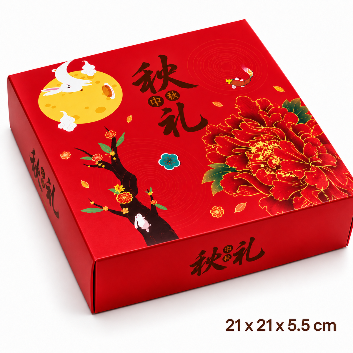 MOON CAKE (BOX&BAG) (RED) /SET