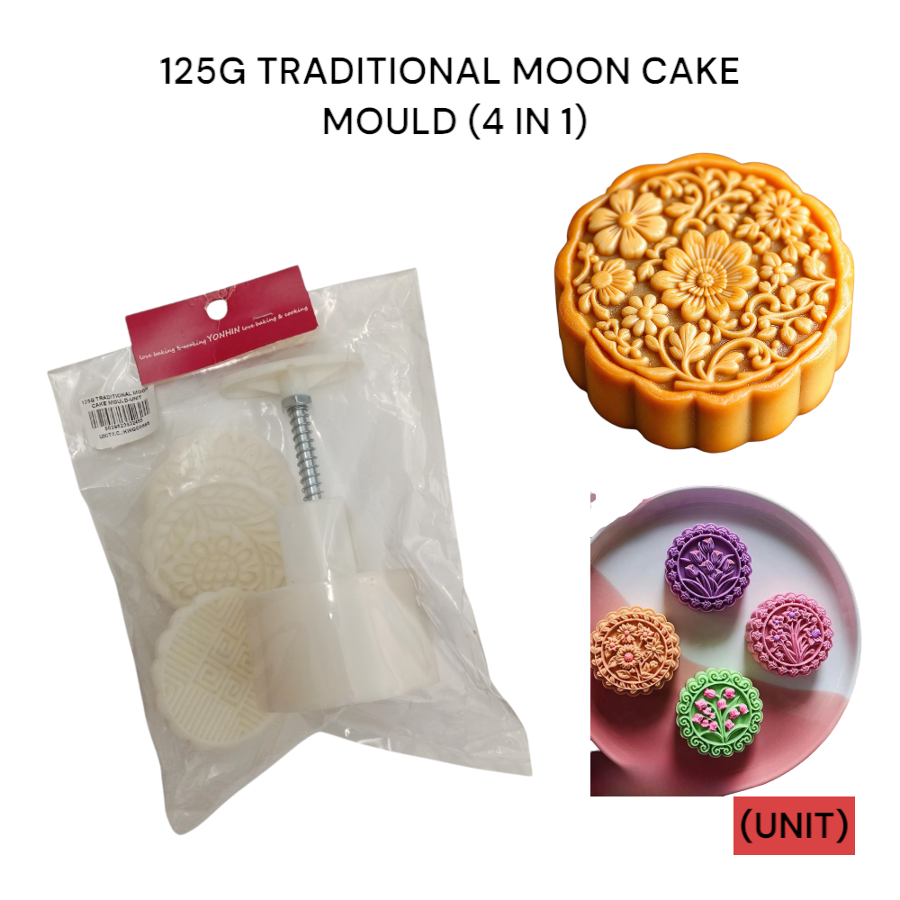 125G TRADITIONAL MOON CAKE MOULD (4IN1) PER UNIT