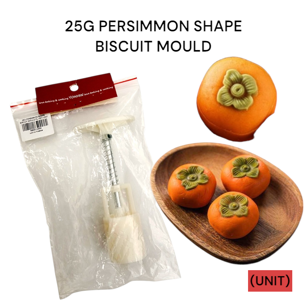 25G PERSIMMON SHAPE BISCUIT MOULD PL-1071 PER UNIT